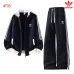 Adidas Trefoil Collared Zip Tracksuit Set Jacket & Pants Black,White,Grey,Brown #A69576