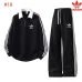 Adidas Trefoil Logo Quarter Zip Tracksuit Set Top & Pants Black,White,Olive,Brown #A69584