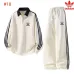 Adidas Trefoil Logo Quarter Zip Tracksuit Set Top & Pants Black,White,Olive,Brown #A69584