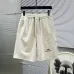 Balenciaga Tracksuits #B49908