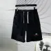 Balenciaga Tracksuits #B49909