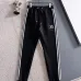 Balenciaga Tracksuits #B56359