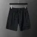 Balenciaga Tracksuits #B61409