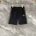 Balenciaga Tracksuits #B67027