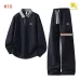 Burberry Logo Polo Tracksuit Set Top & Pants Cream,Black,Grey,Dark Navy #A69583