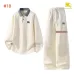 Burberry Logo Polo Tracksuit Set Top & Pants Cream,Black,Grey,Dark Navy #A69583
