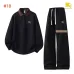 Burberry Logo Polo Tracksuit Set Top & Pants Cream,Black,Grey,Dark Navy #A69583
