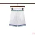 Casablanca Men Embroidered Shirt & Shorts Set | White‑Green‑Blue Trim #A68146