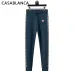 Casablanca Men Geometric Jacquard Knit Tracksuit Teal #A69321