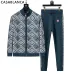 Casablanca Men Geometric Jacquard Knit Tracksuit Teal #A69321