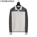 Casablanca Men Geometric Jacquard Knit Tracksuit Teal #A69322