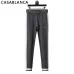 Casablanca Men Geometric Jacquard Knit Tracksuit Teal #A69322