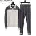 Casablanca Men Geometric Jacquard Knit Tracksuit Teal #A69322