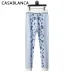 Casablanca Men Paisley Jacquard Polo Knit Tracksuit Light Blue, Black #A69323