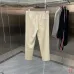 Casablanca Men Side Stripe Zip‑Up Tracksuit Set | Multi‑color #A68144