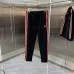 Casablanca Men Side Stripe Zip‑Up Tracksuit Set | Multi‑color #A68144