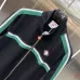 Casablanca Striped Zip‑Up Jacket Track Pants Two‑Piece Tracksuit Set #A67665