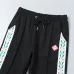 Casablanca Tracksuits #B55267