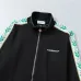 Casablanca Tracksuits #B55275