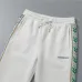 Casablanca Tracksuits #B55276
