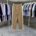 Casablanca Tracksuits #B59216