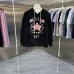 Casablanca Tracksuits #B59228
