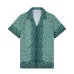 Casablanca Tracksuits #B60871