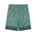 Casablanca Tracksuits #B60871