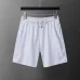 Casablanca Tracksuits #B61348