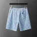 Casablanca Tracksuits #B61355