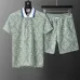 Casablanca Tracksuits #B61356