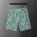 Casablanca Tracksuits #B61357