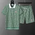 Casablanca Tracksuits #B61360