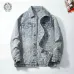 Chrome Hearts Tracksuits for men #B56892