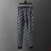 Dior 26FW Classic Oblique Monogram Tracksuit, Zip Jacket & Sweatpants Set #A69040