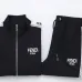 Fendi Roma Logo Tape Tracksuit Set Jacket & Pants Black #A69571