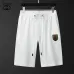 Gucci Tracksuits for Gucci short tracksuits for men #99920729