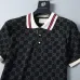 Gucci Tracksuits for Gucci short tracksuits for men #9999932831