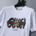 Gucci Tracksuits for Gucci short tracksuits for men #9999932844