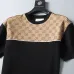 Gucci Tracksuits for Gucci short tracksuits for men #9999932845