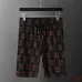 Gucci Tracksuits for Gucci short tracksuits for men #B49528