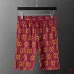 Gucci Tracksuits for Gucci short tracksuits for men #B49529