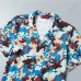 Gucci Tracksuits for Gucci short tracksuits for men #B60751