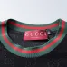 Gucci Tracksuits for Gucci short tracksuits for men #B61372
