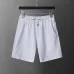 Gucci Tracksuits for Gucci short tracksuits for men #B61384