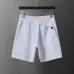 Gucci Tracksuits for Gucci short tracksuits for men #B61384