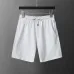 Gucci Tracksuits for Gucci short tracksuits for men #B61386