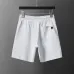 Gucci Tracksuits for Gucci short tracksuits for men #B61386