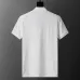 Gucci Tracksuits for Gucci short tracksuits for men #B61438