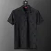Gucci Tracksuits for Gucci short tracksuits for men #B61439